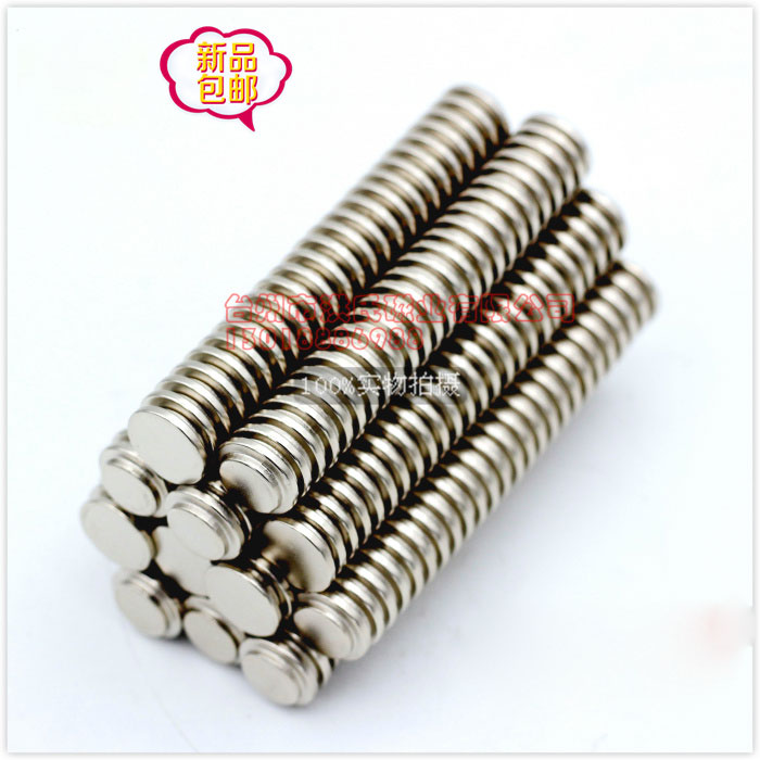 强磁铁圆片异形吸石超永