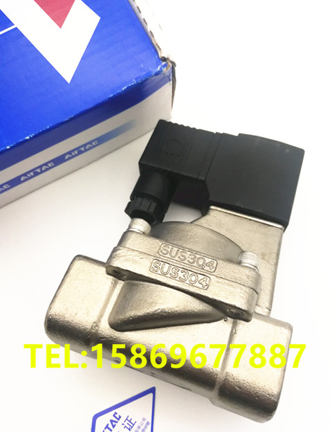 原装亚德客2S030-08 2S050-15 2S150-15 2S200-20 2S250 电磁阀