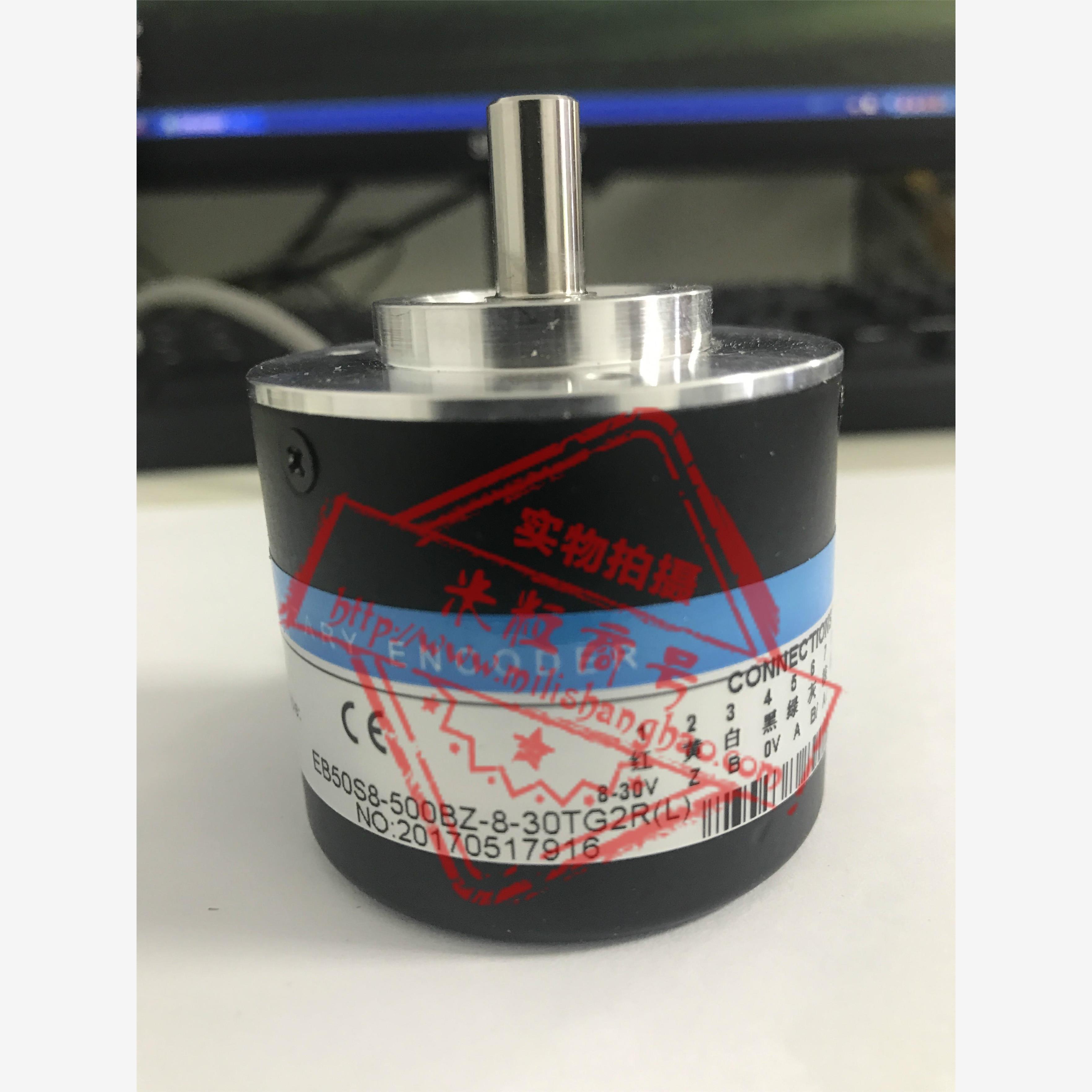 EB50S8-500BZ-8-30TG2R（L） 光电编码器