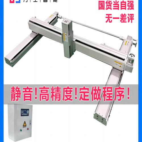 全封闭滚珠丝杆滑台内嵌