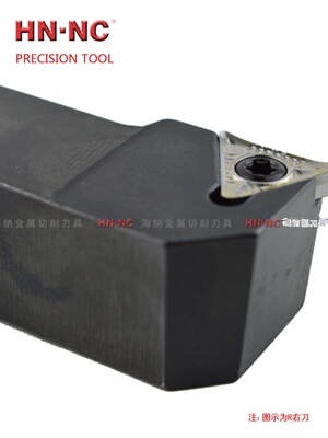 海纳数控外圆车刀杆硬质