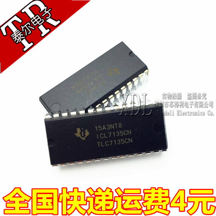 直插 DIP-28 TLC7135CN ICL7315CN 模数转换器