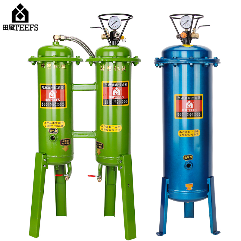 田风油水分离器气泵源处