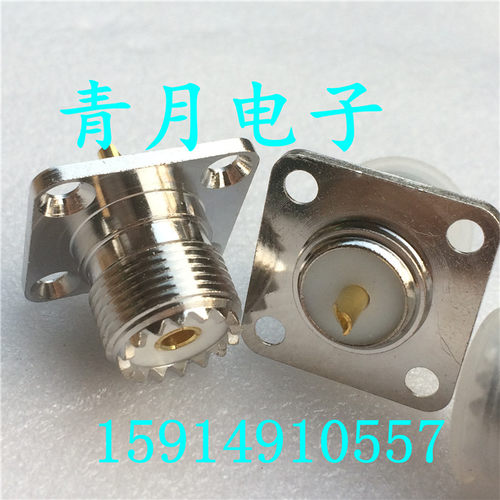 母头四孔法兰盘固定焊接