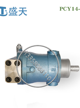 新款10/16/25/32/40/63/80/100/160/250/400PCY14-1B 轴向柱包邮