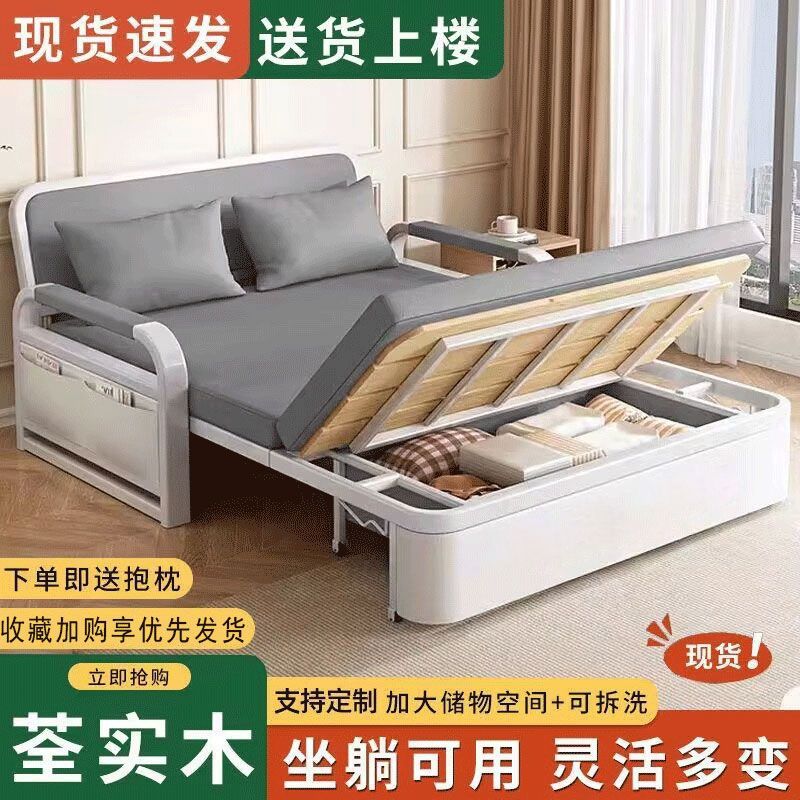 单人沙发床折叠两用年新