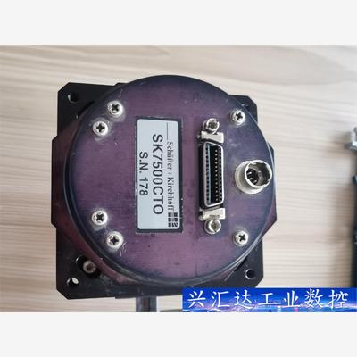 相机schafter+kirchhoff，SK7500CTO 议价商品