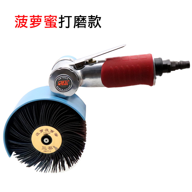 欧维尔BLA8气动菠萝蜜异形打磨机砂布轮底漆木工凹槽线条抛光轮