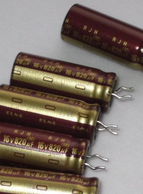 原装全新日本ELNA电解电容820UF16V（RJH）820U CE105℃补品电容