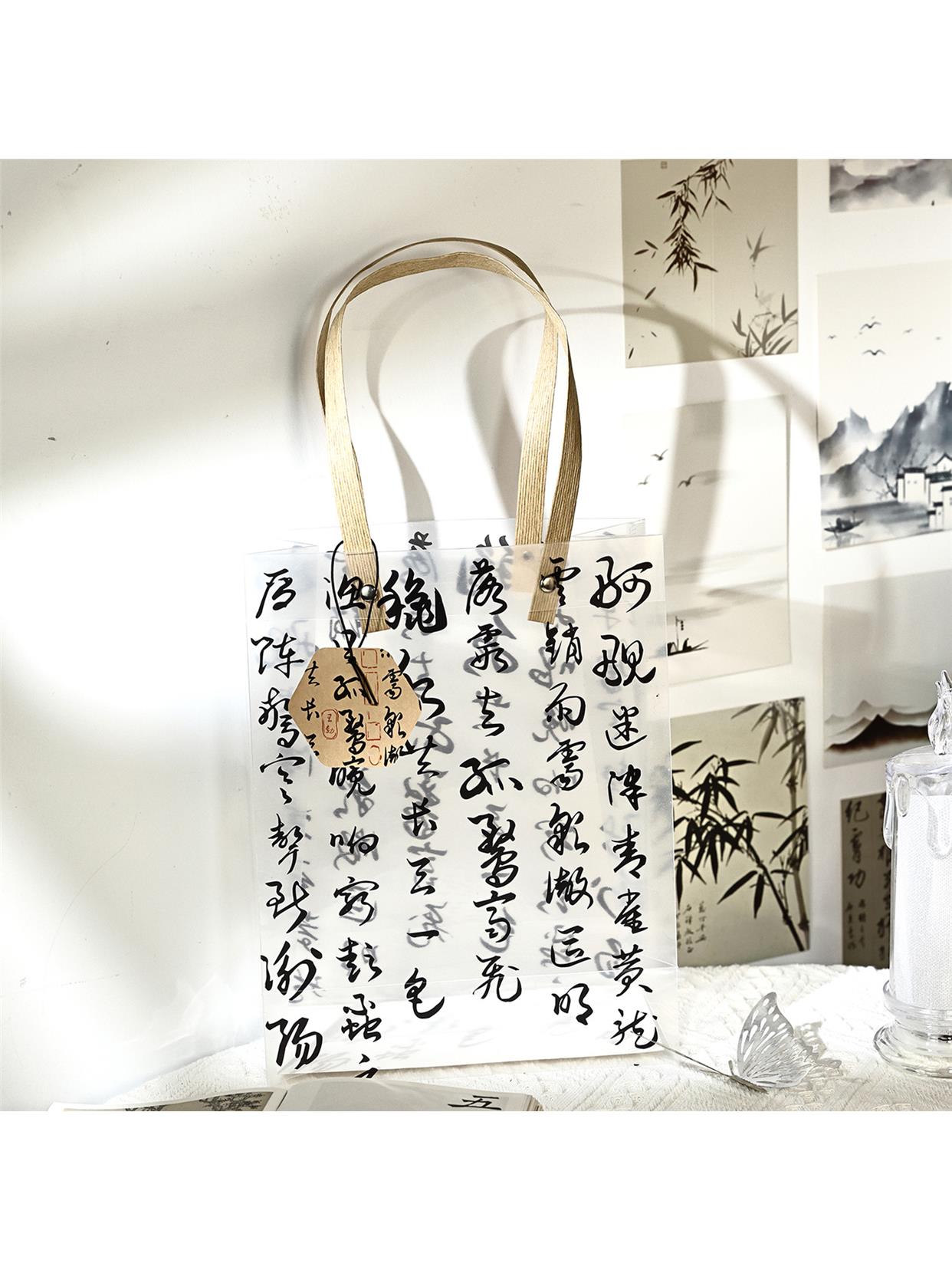 新中式古风国兰亭集序笔