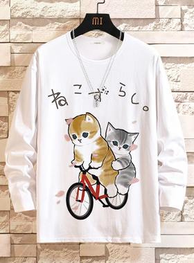 新款卡通猫咪日系可爱情侣长袖t恤秋季ins宽松大码男女上衣打底衫