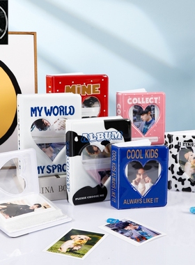 PVC sweet cool 3in kpop star photocard holder binder album