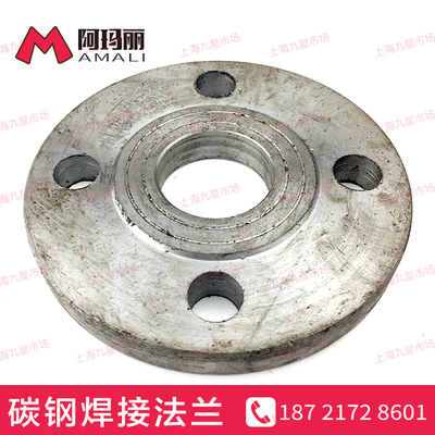 碳钢锻打焊接法兰片平盘