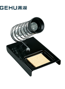 滆湖GEHU金属烙铁架 支架 88