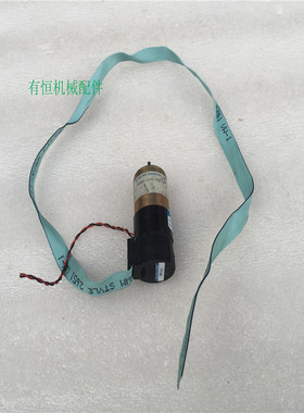 议价小马达 2842S006C461