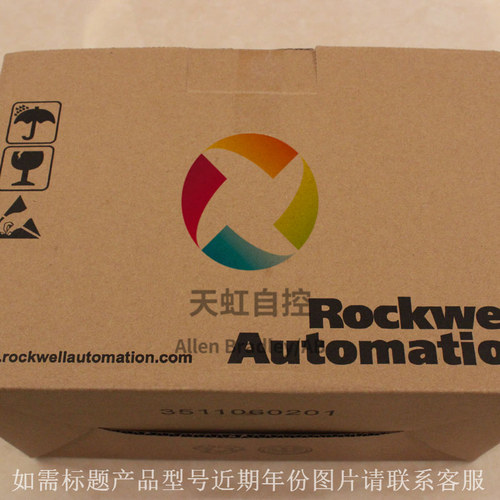议价20AC072A0AYNANC0 PowerFlex 70交流变频器 400 VAC 3 PH 37K