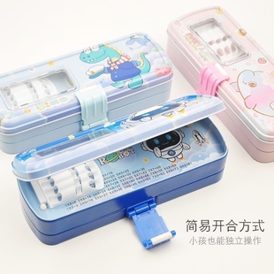 文具盒男童小学生铅笔盒幼儿园女孩一年级铁笔盒带乘法口诀表笔袋