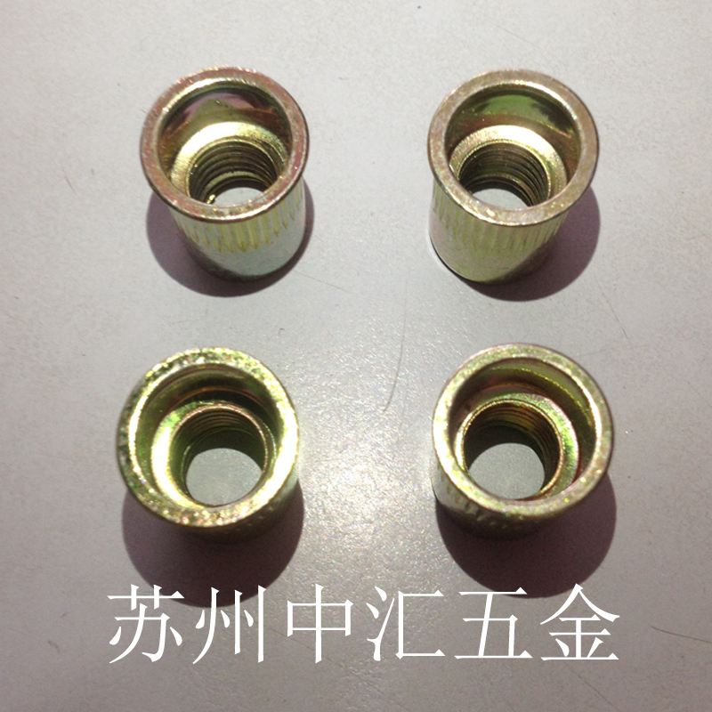 拉铆螺母帽彩锌滚花平头