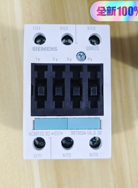 SIEMENS西门子3RT5034-1AR60交流接触器，全议价