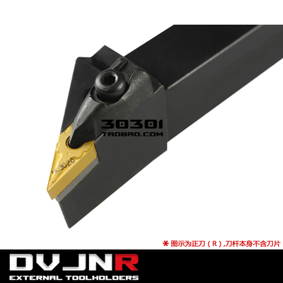 93度D型外圆刀杆DVJNR/DVJNL1616H16/2020K16/2525M16