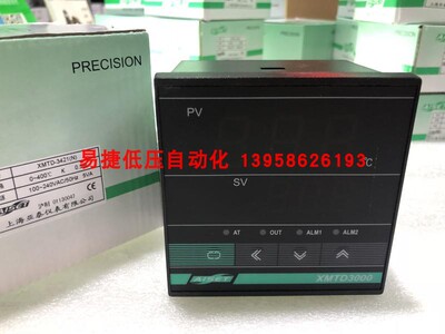 AISET亚泰 XMTD3000 XMTD-3421(N) K型 XMTD-3411 智能温控仪