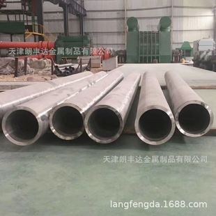 TA1 TA10化工用钛合金管 TA2冷凝器换热器用大口径厚壁钛管