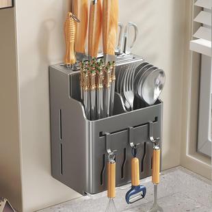 厨房刀架置物架台面家用筷子筒菜刀壁挂式一体放刀具菜刀收纳架子