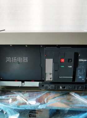 议价 MT50H1 3P/5000A 抽屉式2.0