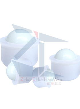 压入式钢珠滚轮BCHJJ7/9/11/13/15/20/24万向球滚珠牛眼轴承