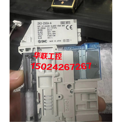 议价SMC真空负压力开关ZK2-ZSEA-A ZK2-ZSFA-A ZK2-ZSVA-A ZK2-ZS