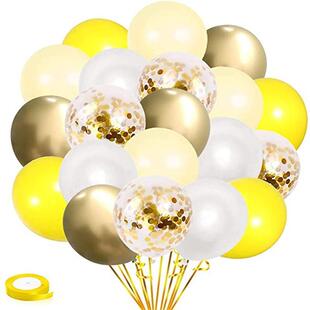 开业97件黄白金拱形花环气球套装婚礼庆典生日派对毕业庆祝活动装