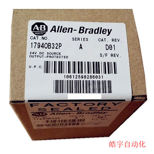 议价1794-OB32P Rockwell  PLC 1794OB32P 分布式