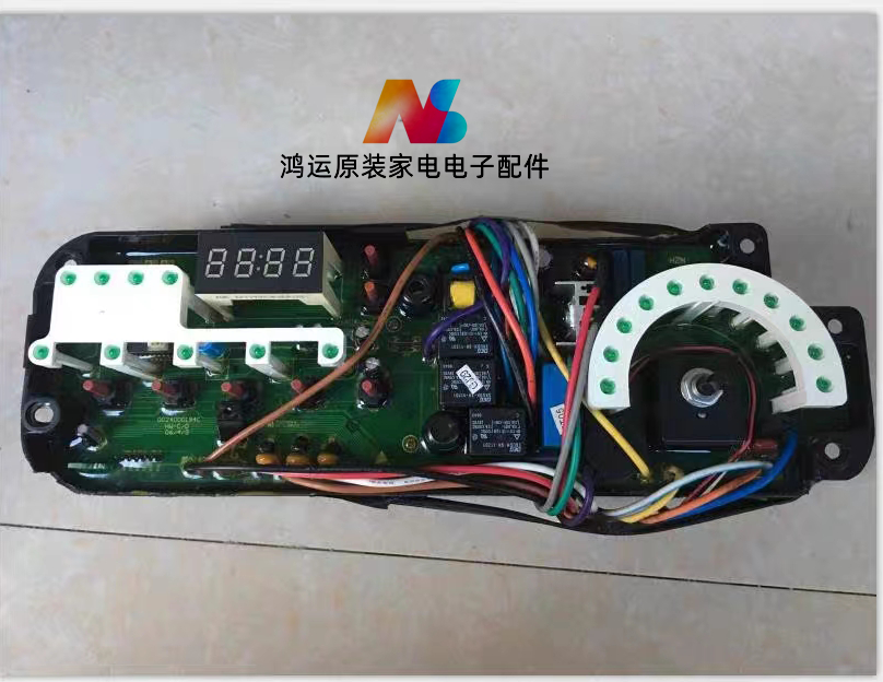 海尔XQG52-Q1018 Q818 Q918滚筒洗衣机电脑板0024000194K/E/C主板