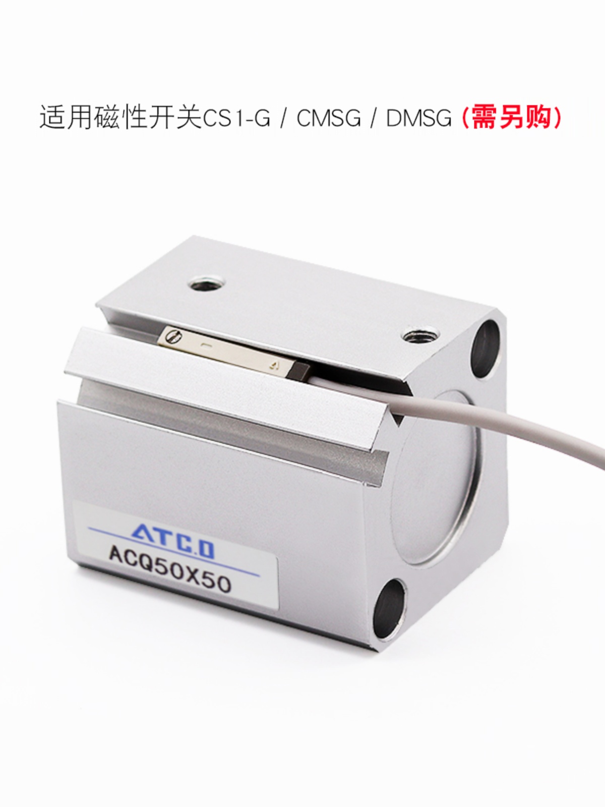 亚德客薄型气缸CQ2B/ACQJ/ACQ32X10/15/20/25/30/35/40/45/50/60S