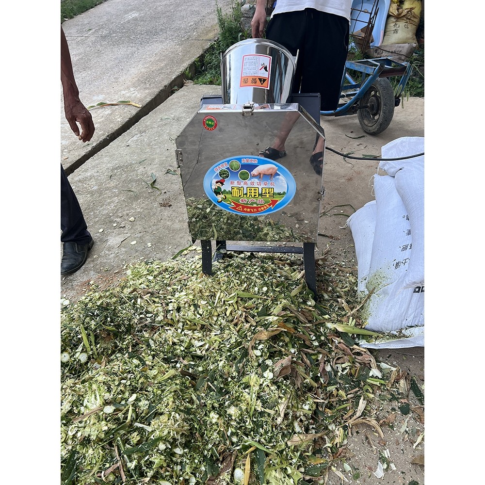 德国日本进口电动不锈钢切草机碎草机铡草机牛羊养殖家用小型粉草,农机/农具/农膜,叉,淘宝优惠券,粉丝福利购,淘宝优惠卷