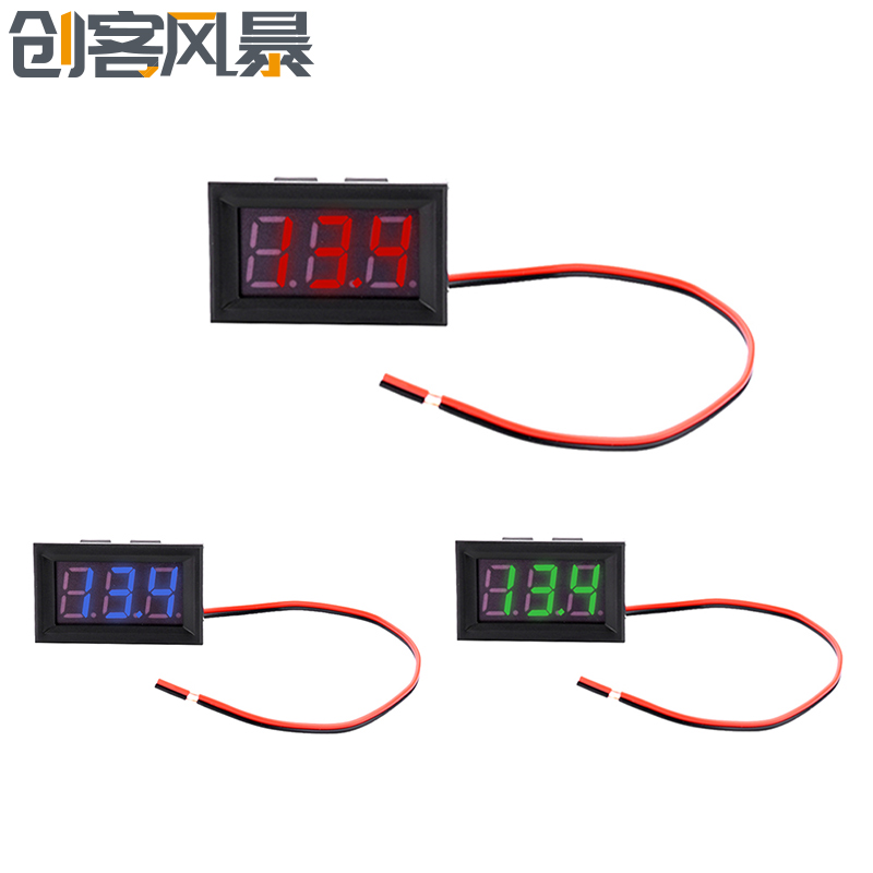 AC70~500V 0.56寸两线三位数显LED显示屏高精度交流高压电压表