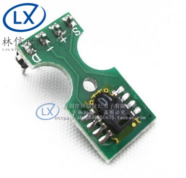 SHT10数字温湿度传感器 单总线输出温湿度模块