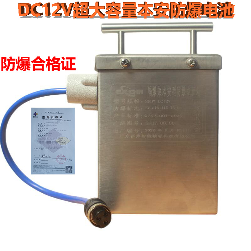 原装正品宏力便携式超大