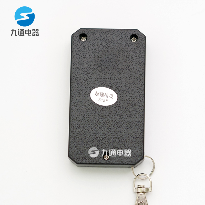 大按键拷贝型电动伸缩门