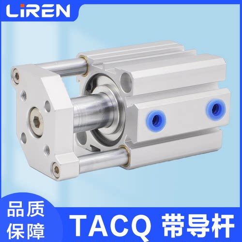 TACQ 20 25 32 4063 80X10X20X30X50三轴三杆带导杆薄型带磁气缸