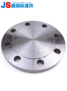 碳钢不锈钢316L/304/HG20622法兰盖美标法兰盲板class150/300/600