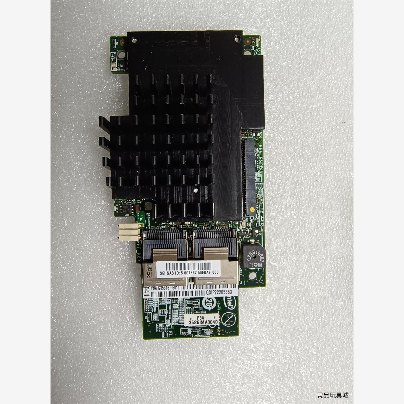 全新二手全新联想 RD830  阵列卡 S6I 1GB SAS  G议价商品