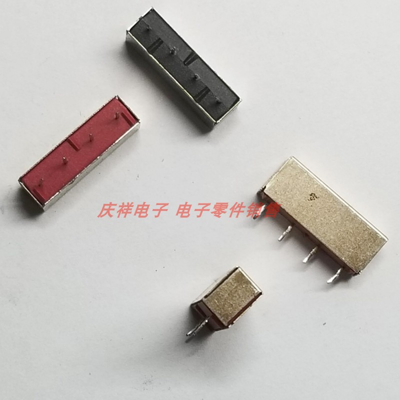 带屏蔽 干簧管继电器 SIP-1A24S 05S 12S BS SIJ-050W11 舌簧磁簧