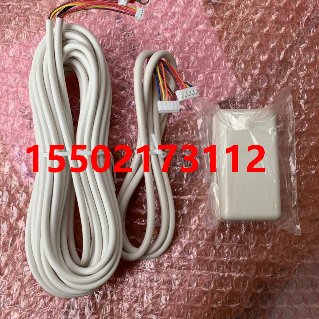 全新原装大金风管机线控