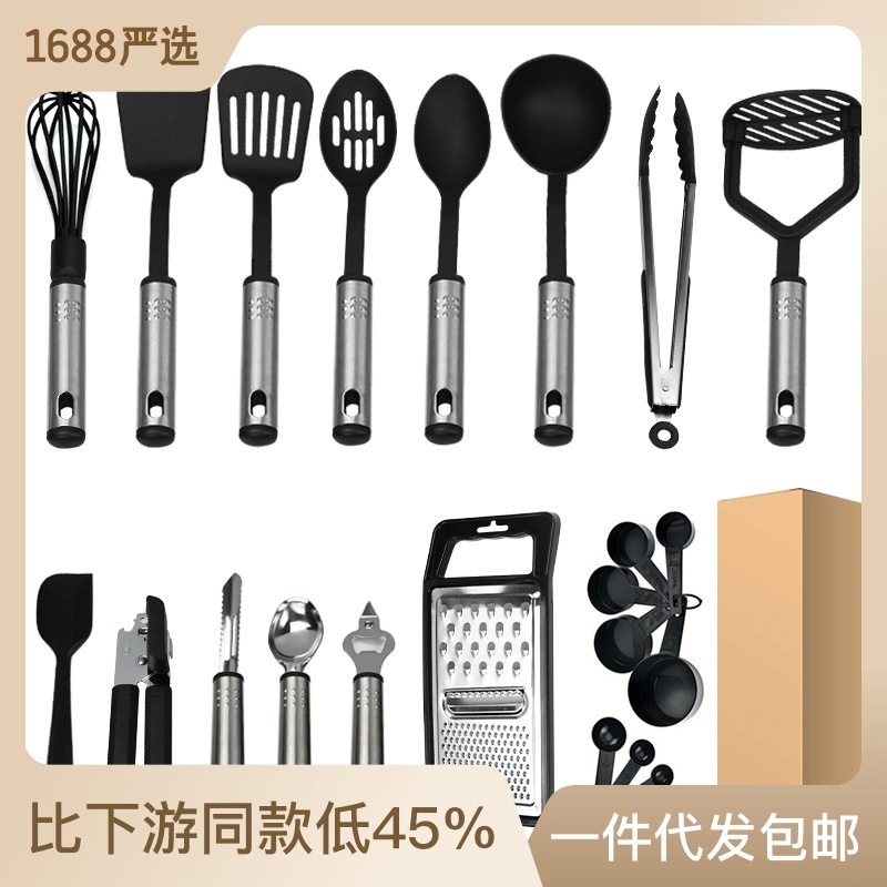 尼龙不锈钢家用厨具炒菜