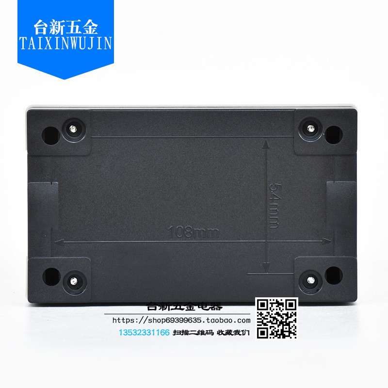 原装正品天得孔按钮盒防