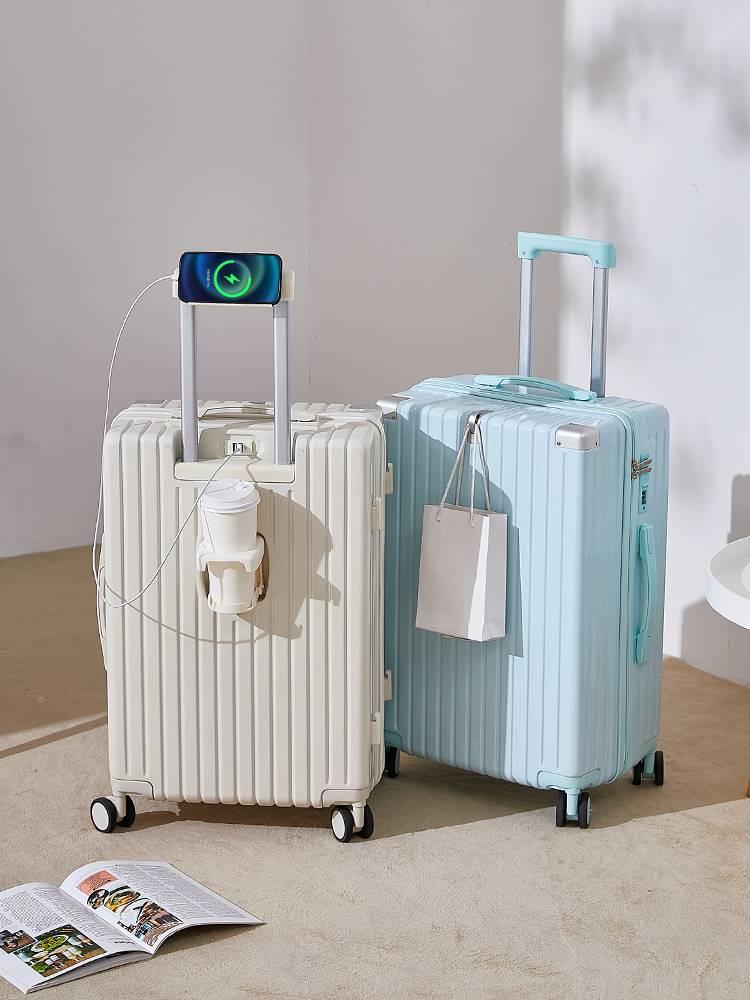 新疆包邮多功能行李箱拉杆箱20寸登机箱新款密码旅行箱子24大容量