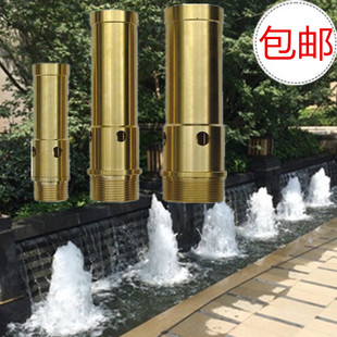全铜材质4分6分涌泉鼓泡喷头小区水景假山景观风水池鱼池出水嘴