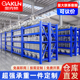加厚仓库货架置物架多层重型商用仓储展示架超强重型承重模具架子