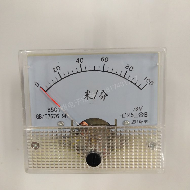 85C1 50米/分 100米/分 DC5V 10V 指针转速表 仪表 米分表